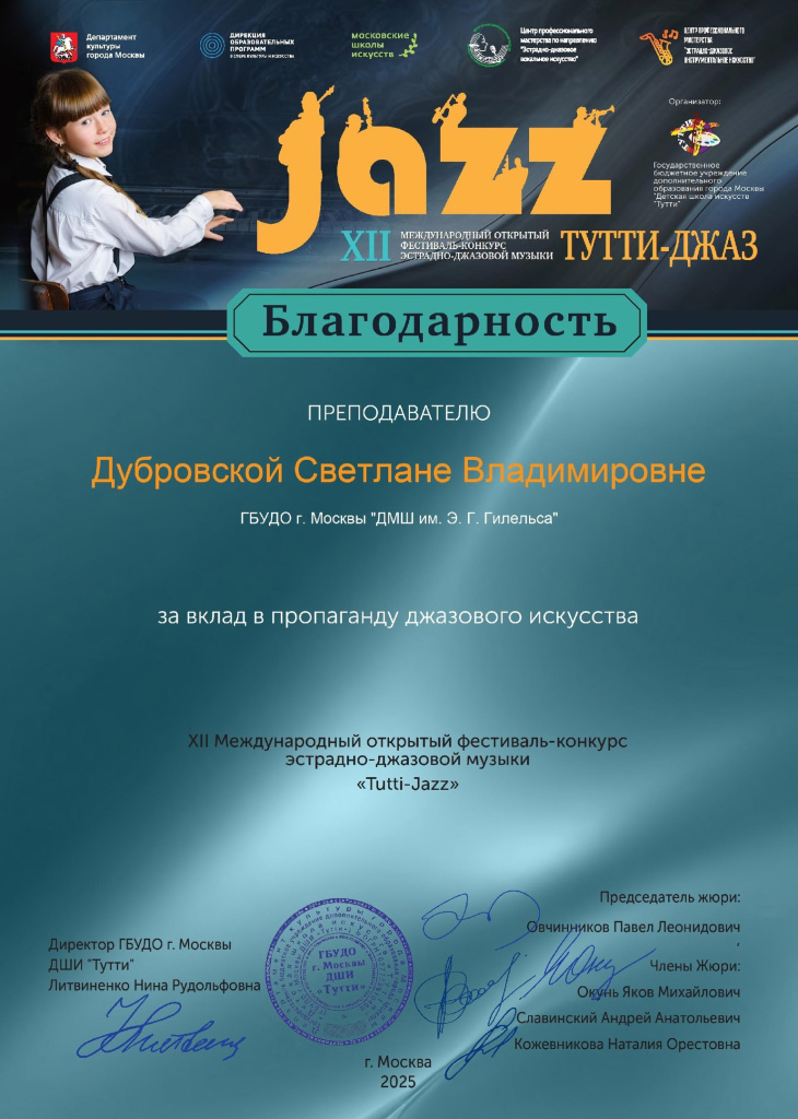BCoN5Psz7-Q.jpg
