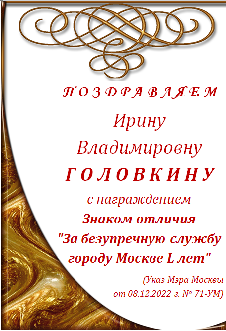 2023-01-20_16-41-21.png
