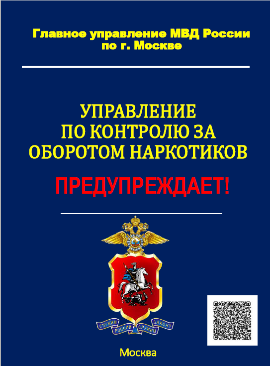 2023-01-27_18-39-31.png