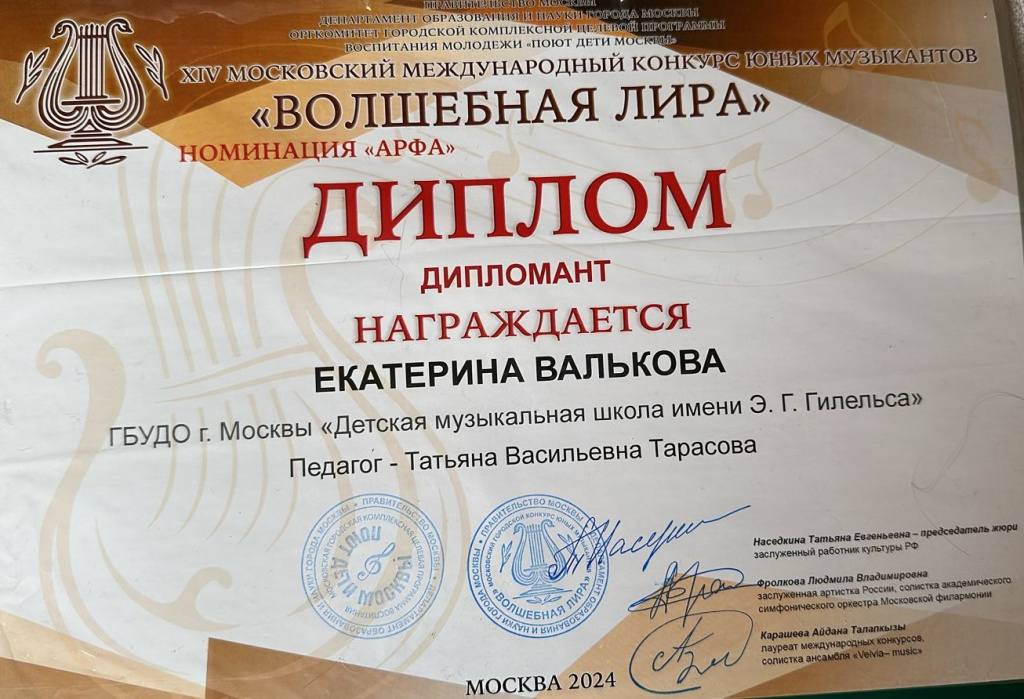 IMG-20240322-WA0011.jpg
