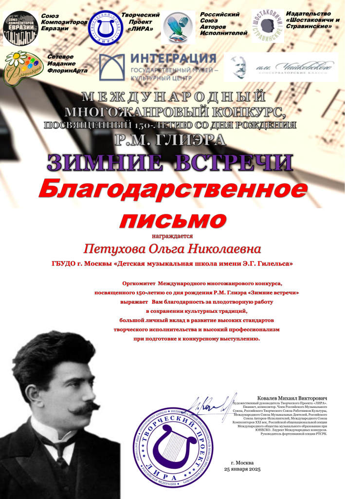 image-05-02-25-01-42.png