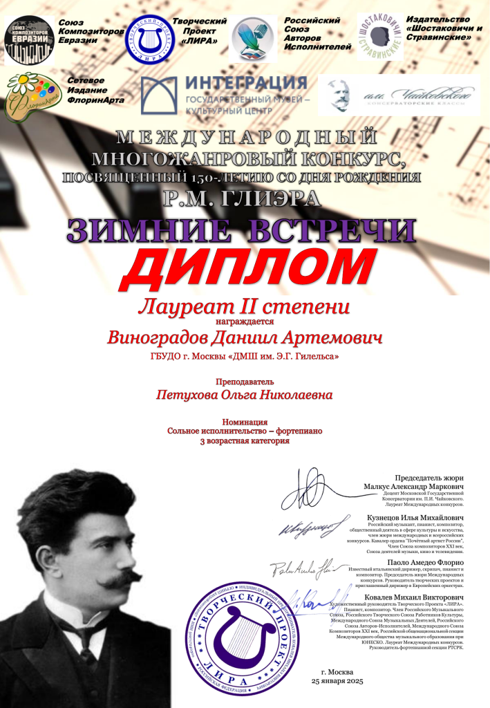 image-05-02-25-01-42-1.png