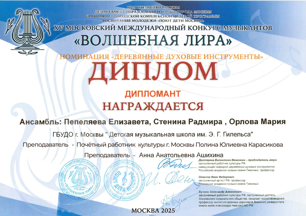 Frame 27_page-0001.jpg
