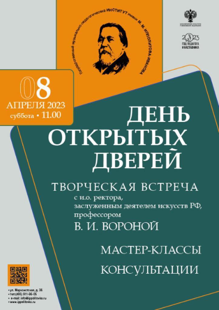 IMG-20230401-WA0001.jpg