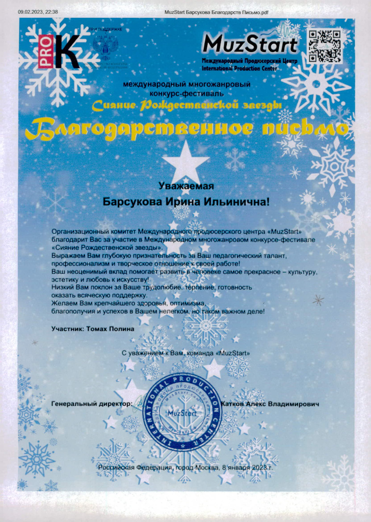 2 001.jpg