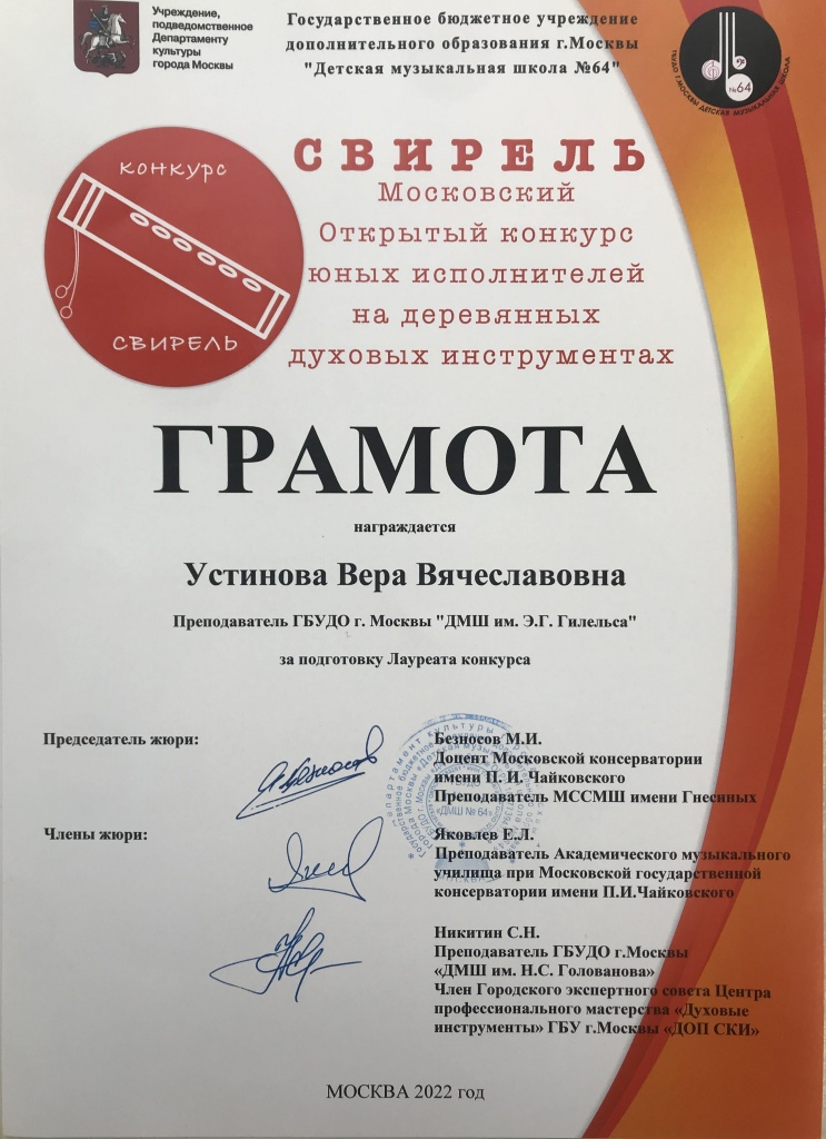 image-31-03-22-05-36-1.jpg