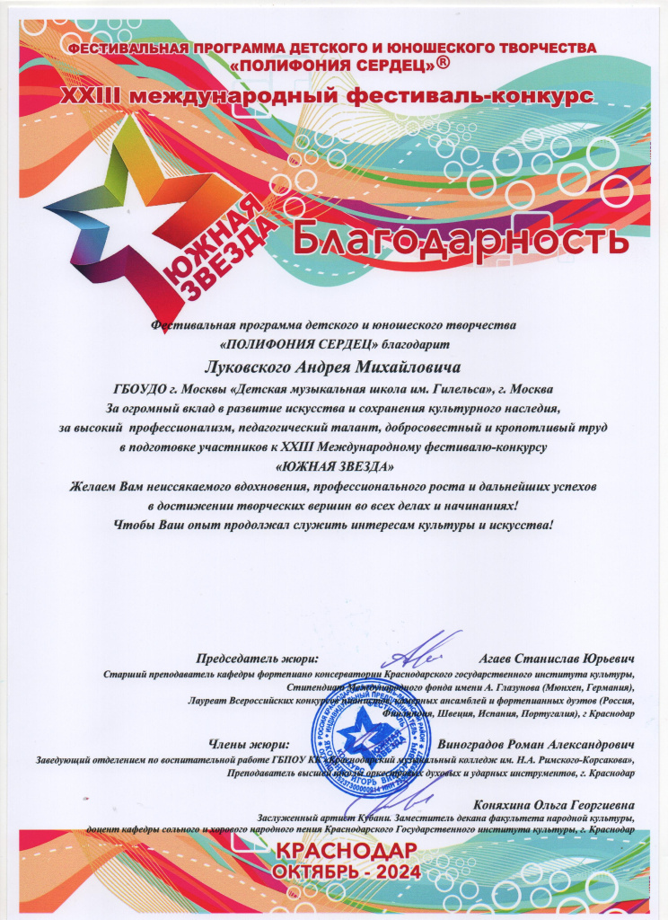 2 013.jpg