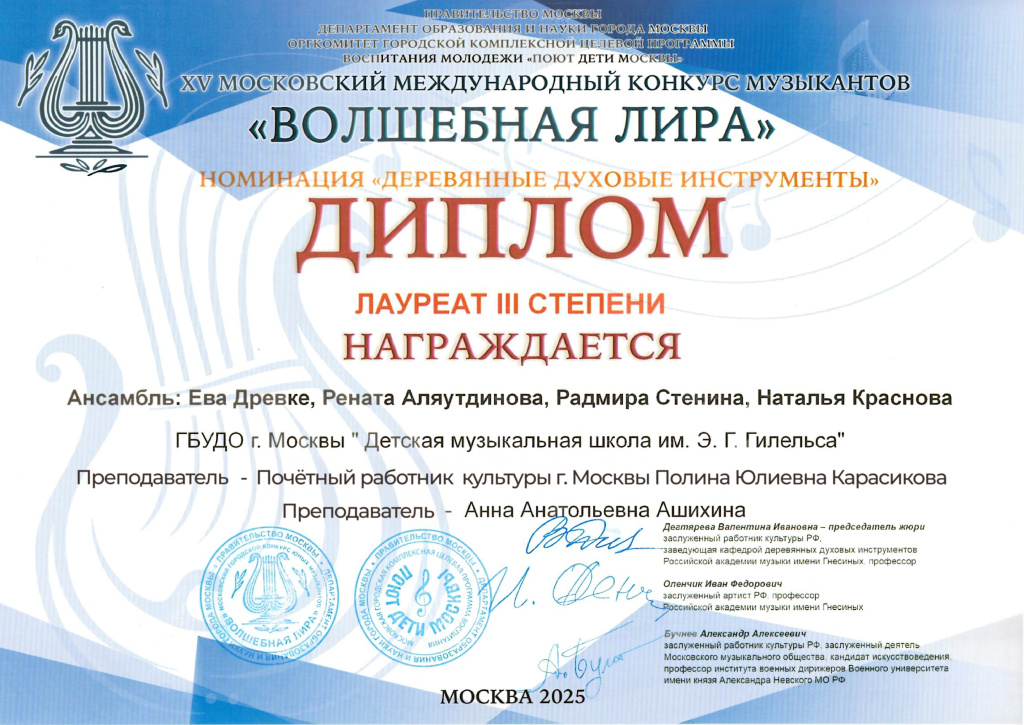Frame 28_page-0001.jpg