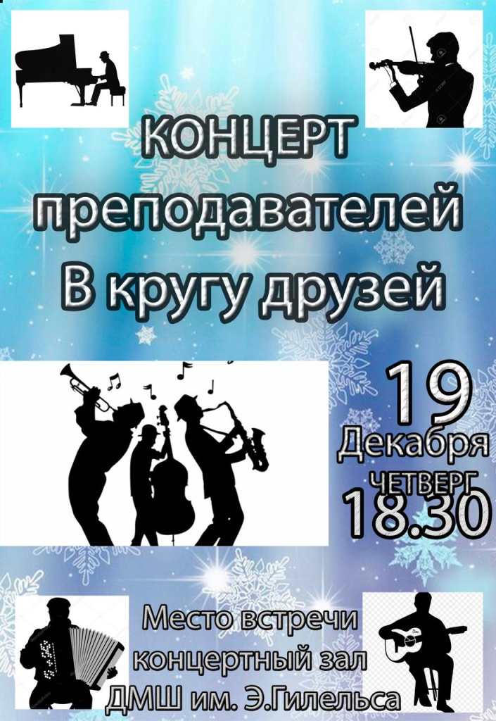 WhatsApp Image 2024-12-06 at 11.17.42.jpeg