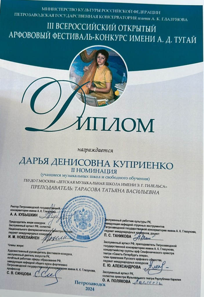 IMG-20240530-WA0010.jpg