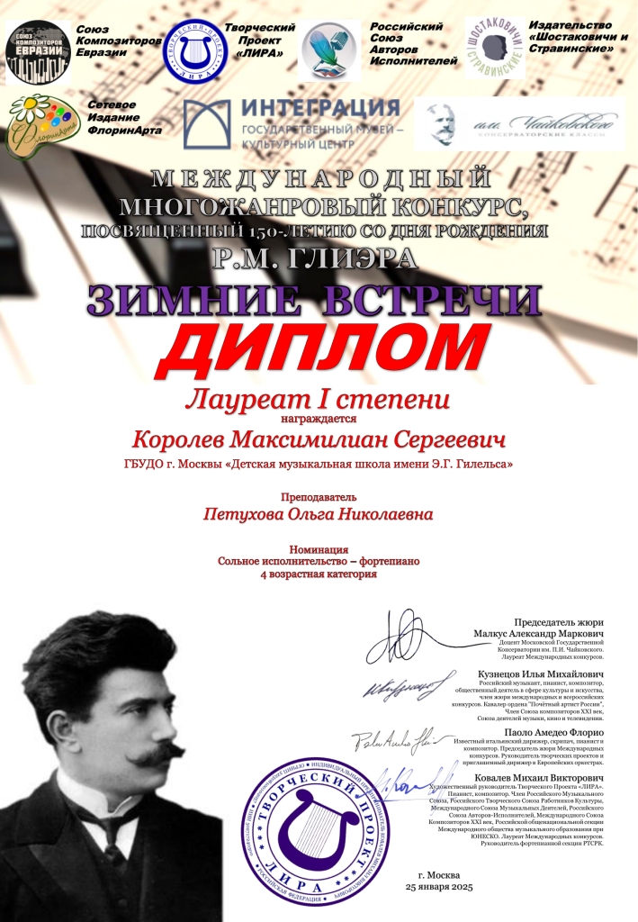 image-05-02-25-01-36.png