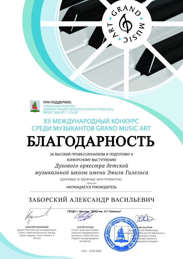 3475_blag2 (1).jpg